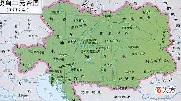【历史故事】历史上的波黑归属于哪个国家？
