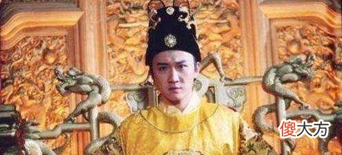 【爱历史】盘点中国历史上的明朝皇帝