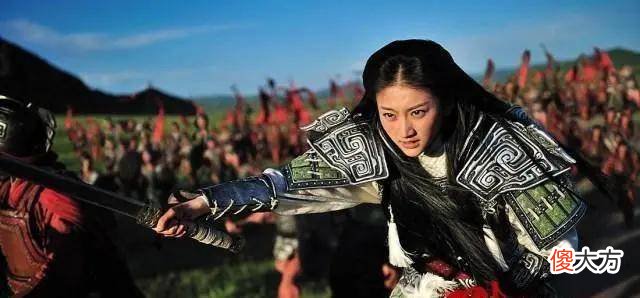 【爱历史】前秦毛皇后，一代女中豪杰退出了历史舞台