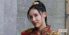 【爱历史】前秦毛皇后，一代女中豪杰退出了历史舞台