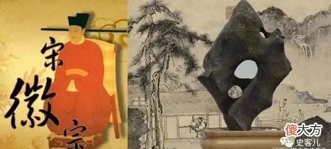 【爱历史】方腊、宋江起义的原因