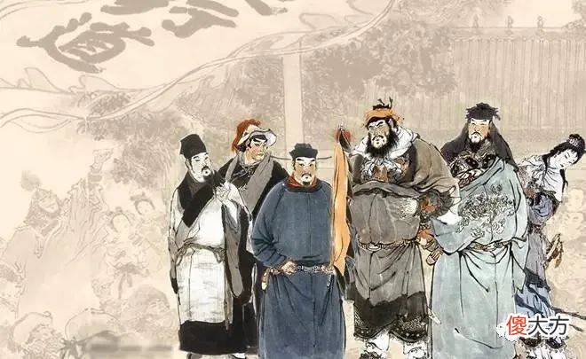 【爱历史】方腊、宋江起义的原因