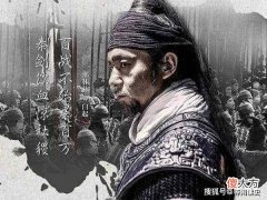【爱历史】白起为什么要杀掉四十万投降的赵卒？