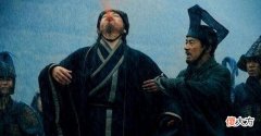 【历史故事】诸葛亮病逝五丈原，为何刘禅却禁止文武百官前去吊唁？