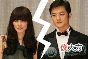 了解易经算婚姻 从掌握八字基础开始(图文)