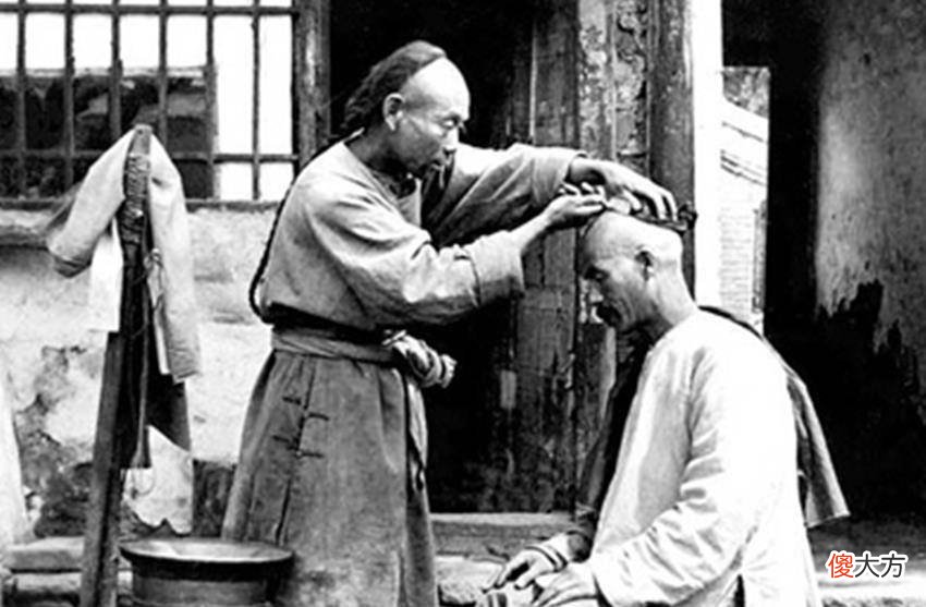 【爱历史】明朝剃发令，每个人半个月就得剃一次头，剃头从此火了