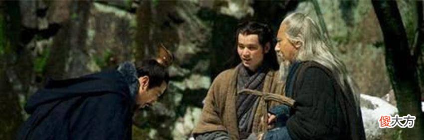 【爱历史】司马徽说：卧龙凤雏得一可安天下，为何诸葛亮都无力回天？