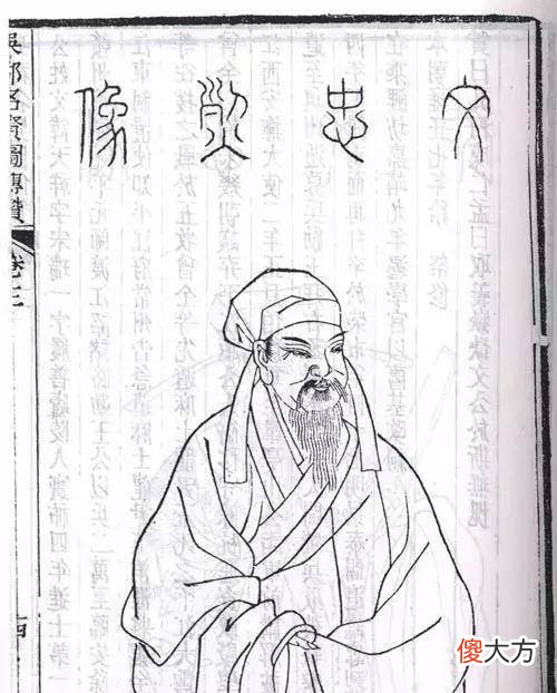 【历史故事】中国古人有没有不愿意受外族统治的意识？
