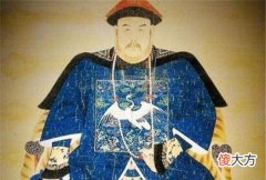 【历史故事】清朝的“镇国公”和“一等公”孰高孰低？看完才知道差距有多大