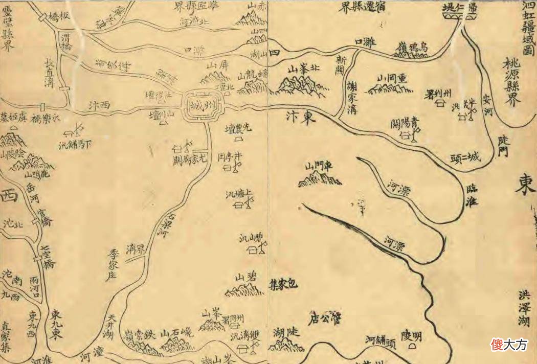 【历史故事】明朝的泗州城是如何渡过洪灾的？