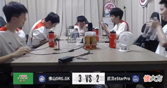 【游戏迷】GK3-2战胜estar，鹏鹏绝活云缨有惊喜，清融状态不佳
