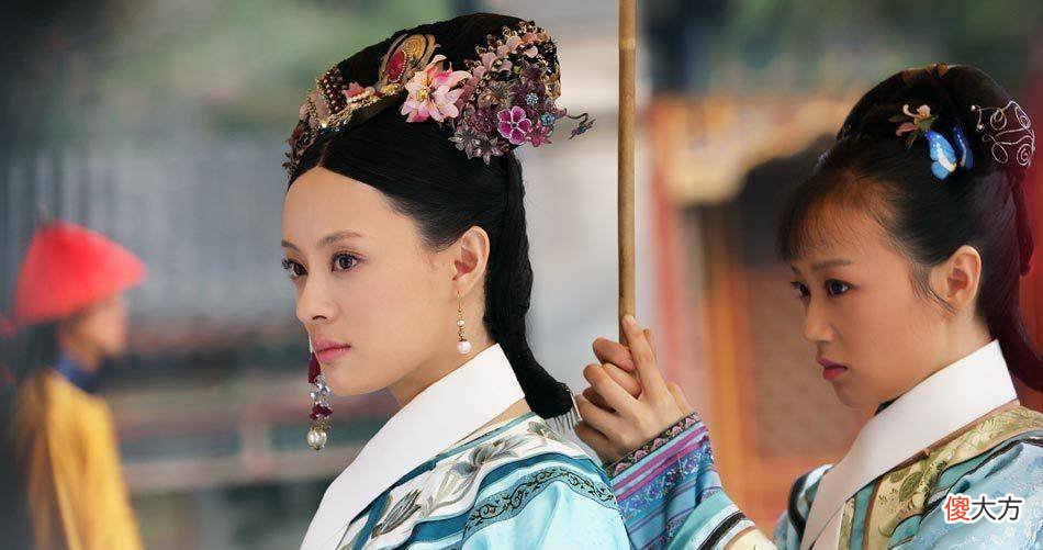 【爱历史】为什么旗人要尊敬姑奶奶？跟清廷的一个传统有关