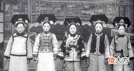 【爱历史】为什么旗人要尊敬姑奶奶？跟清廷的一个传统有关