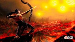 【游戏迷】浴火焚天、身长百米！阳极真神在永劫现身，玩家颤抖：我不叫后羿