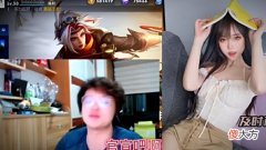 【游戏世界】七夕树叶果断停播，只为和白姨过甜蜜节日，耀扬却宣布无期限停播