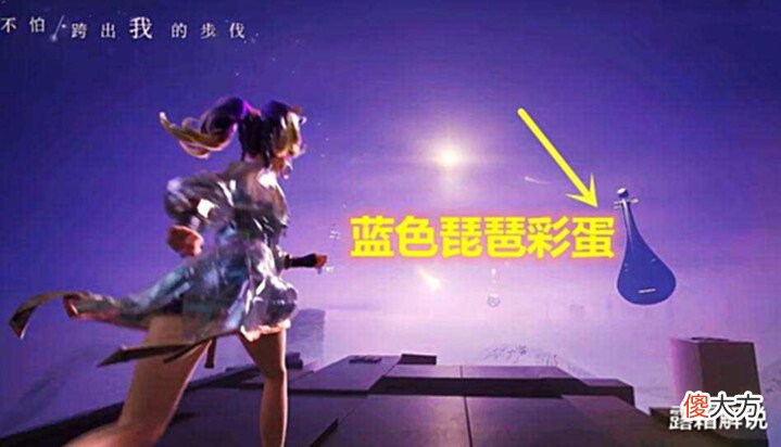 【游戏世界】snk新传说形象曝光,西施校园风皮肤意外曝光,杨玉环玩家笑了