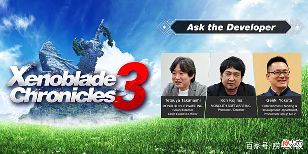 【游戏迷】一周游戏资讯：《给他爱6》采用女主角、《异度神剑3》推新DLC