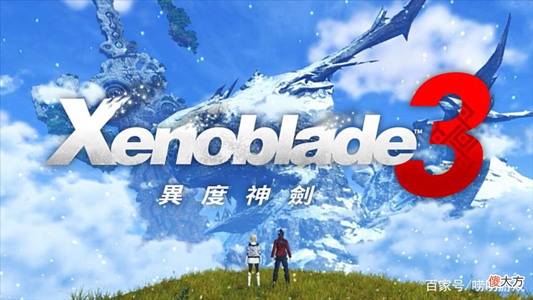 【游戏迷】一周游戏资讯：《给他爱6》采用女主角、《异度神剑3》推新DLC