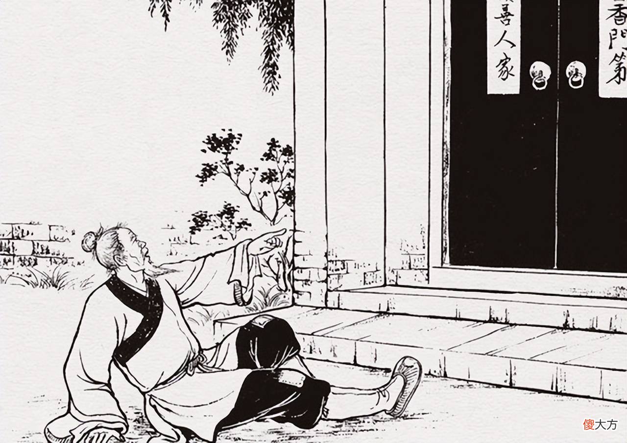 【爱历史】民间故事：张三风劝赵氏改嫁，不要继续留下受气，可她却心疼妻子
