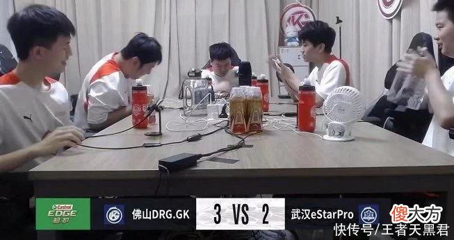 【游戏世界】estar2-3GK，大魔王状态波动，清融被限制就难打，鹏鹏状态爆棚