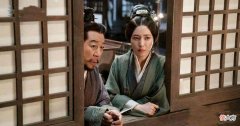 【爱历史】《星汉灿烂》父母之爱从贬低自己开始