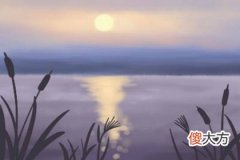 出生日的命运-5月14日生日性格解析(图文)