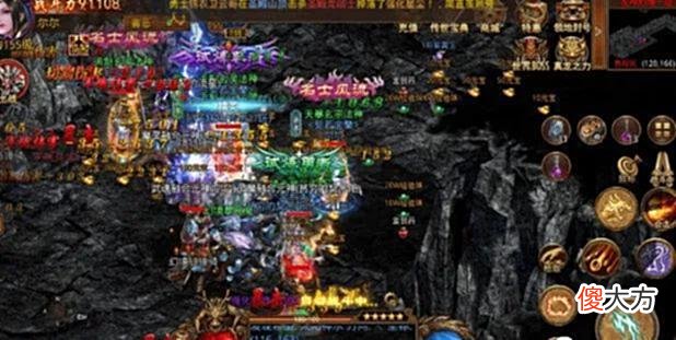 【游戏迷】微变三职业带元神合击，传奇世界手游，三端互通超多玩法