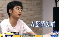 【游戏迷】赖神带线拆塔思路太清楚，人称塔见愁，连小辉辉都要逊色三分