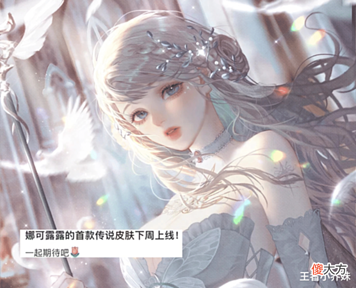 【游戏世界】9号SNK首款传说突袭,限定返场5选1,吕布fmvp巨帅,关羽笑了