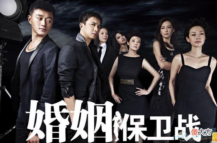 婚姻的走向不应全看命理(图文)