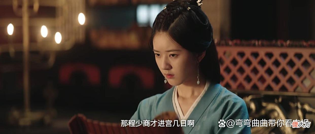 【爱历史】月升沧海：汝阳老王妃为何为难程少商，她的真实目的没那么简单