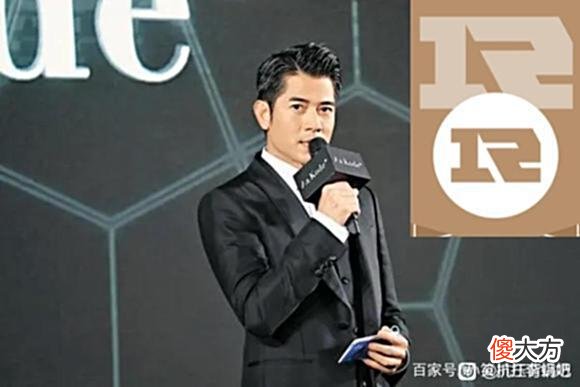 【游戏世界】LPL:夏季赛四大天王排名预测,RNG恐难翻身