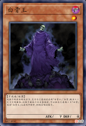 【游戏世界】游戏王：明明等级只有1星，却实力格外的强大的卡牌！