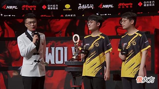 【游戏迷】永劫无间NBPL总决赛:低开高走的剧本?狼队三连鸡直登积分榜榜首