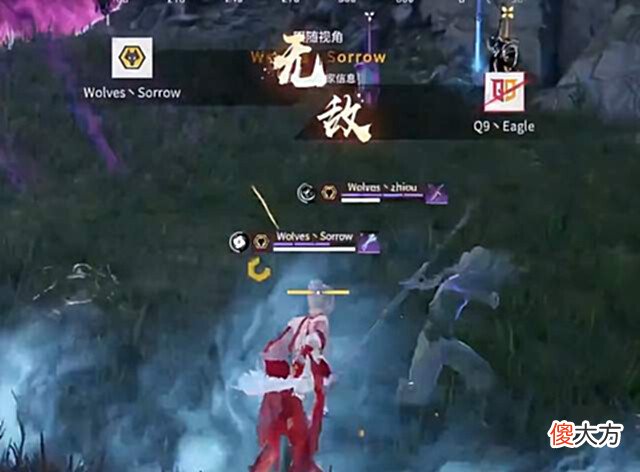 【游戏迷】永劫无间NBPL总决赛:低开高走的剧本?狼队三连鸡直登积分榜榜首