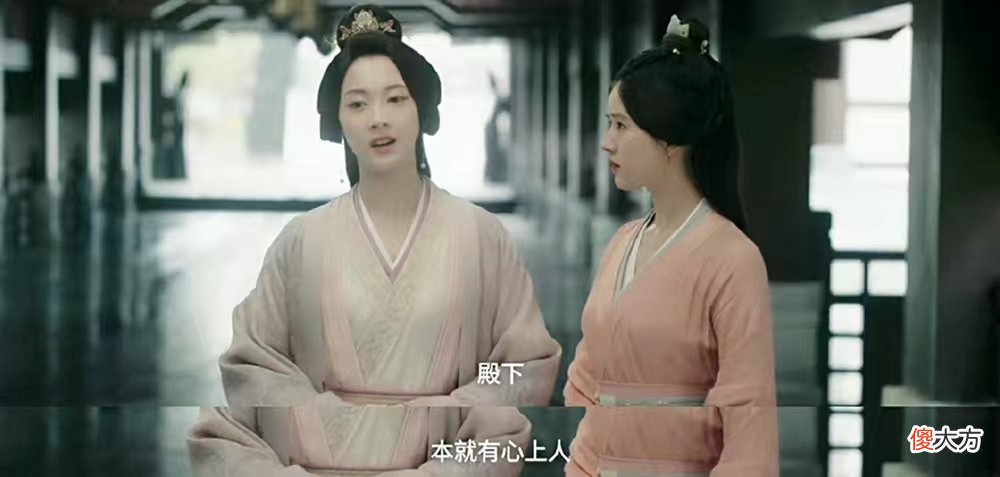 【爱历史】《星汉灿烂》遇到2个“猪队友”，凌不疑真是无路可逃，太气人了