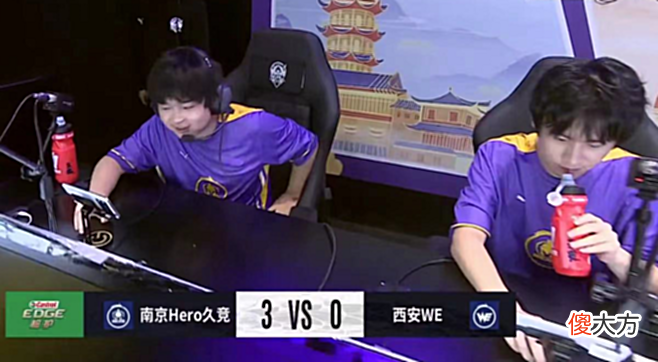 【游戏世界】hero3-0零封WE,紫幻掏出大招小乔,久哲的底牌还有很多