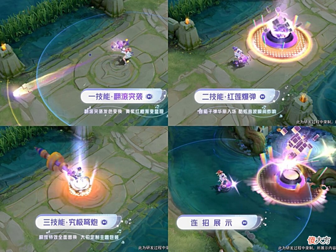 【游戏世界】孙尚香音你闪耀8.5上线，最低1200点券入手，建模堪称完美！