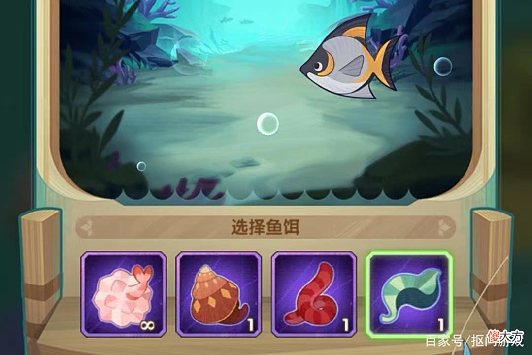 【游戏世界】手游剑与远征：各种福利拿到手软？幻海奇境系列活动攻略
