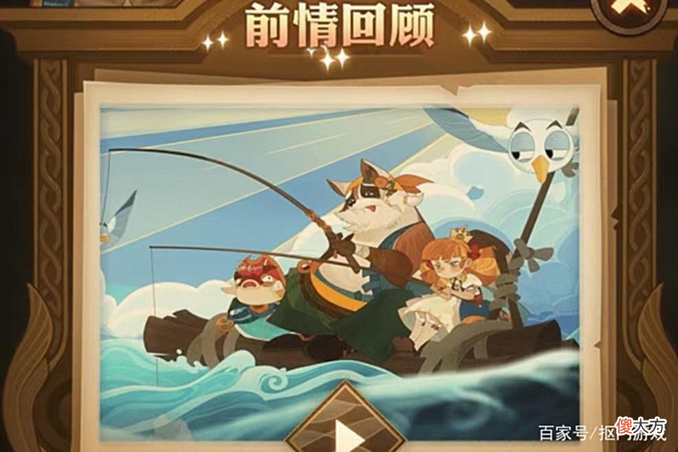 【游戏世界】手游剑与远征：各种福利拿到手软？幻海奇境系列活动攻略