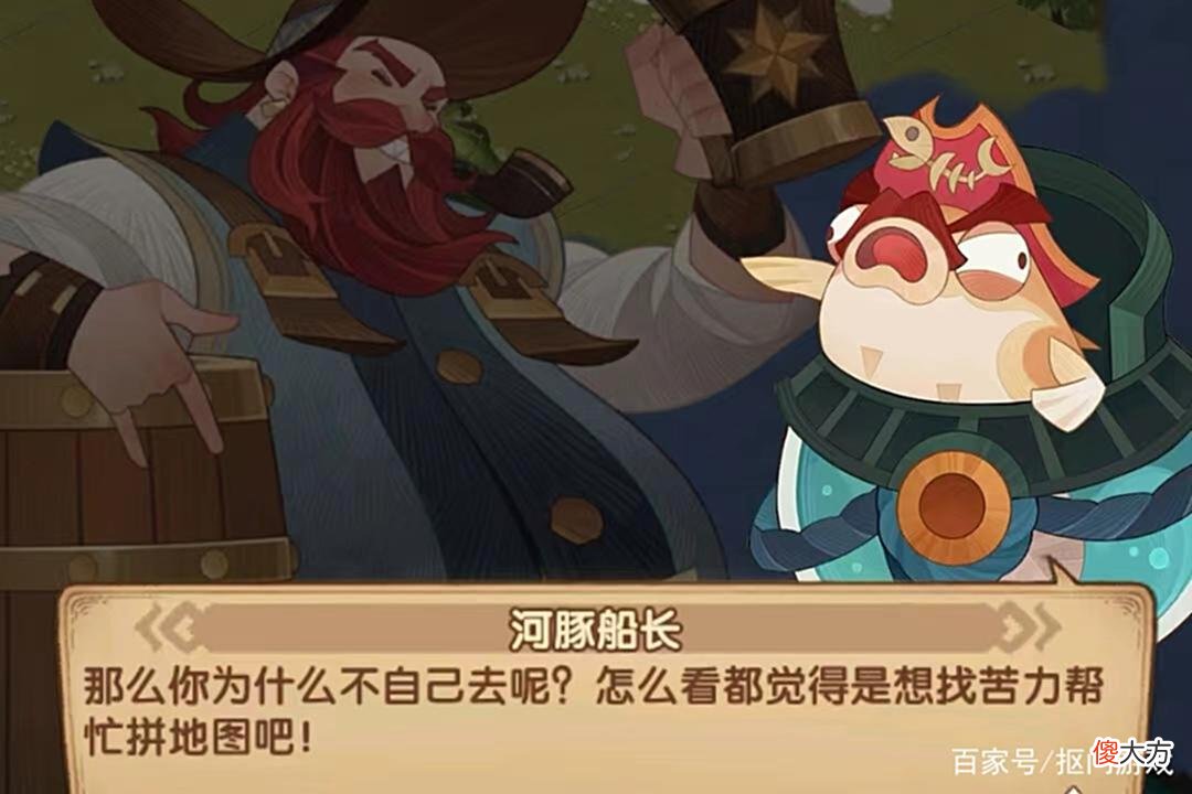 【游戏世界】手游剑与远征：各种福利拿到手软？幻海奇境系列活动攻略