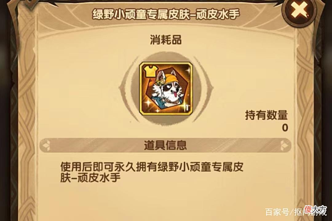 【游戏世界】手游剑与远征：各种福利拿到手软？幻海奇境系列活动攻略