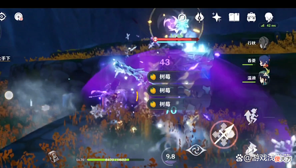 【游戏世界】原神：须弥北部大型地下遗迹解析，3.0蒙德将会增加草反应秘境！