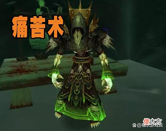 【游戏世界】魔兽怀旧服：这才是WLK高难度职业，熟练工抢着要，一个进本困难