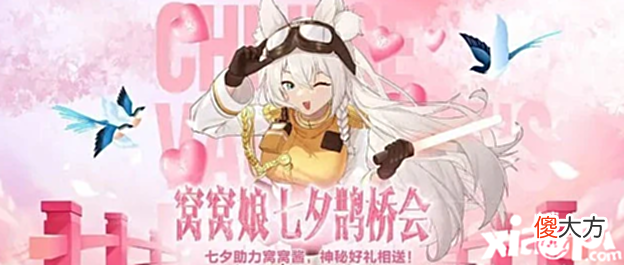 【游戏世界】《战舰世界》夏日活动奖励解析,任何奖励都不要错过!