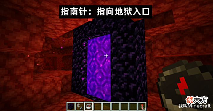 【游戏世界】我的世界:夸克MOD对原版mc的20个特性微调,Mojang表示有点慌!