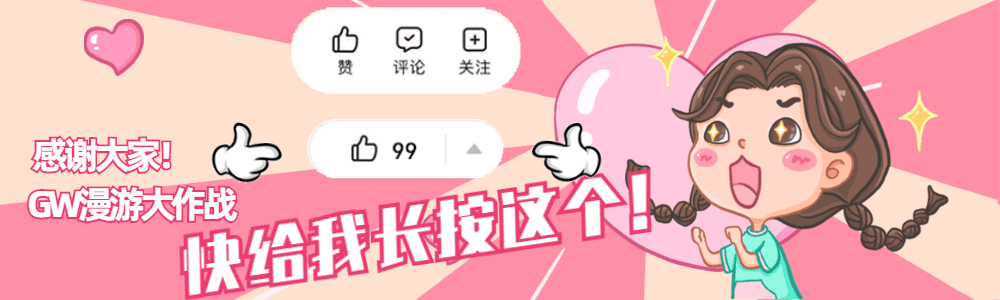 【游戏迷】我的世界:老玩家自制的6张图片,找下界挖矿,你选择床还是TNT
