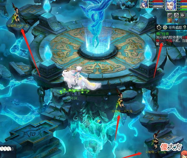 【游戏迷】梦幻西游:做个师门,直接把女魃墓灭门了