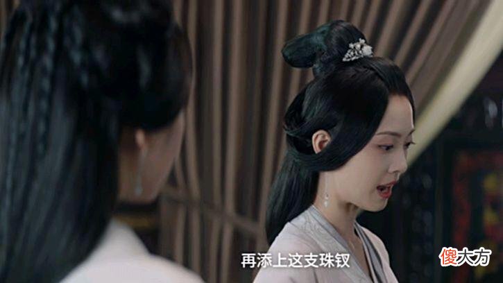 【爱历史】《月升沧海》：其实太子妃是个伪善之人，改编后与原著差别不大