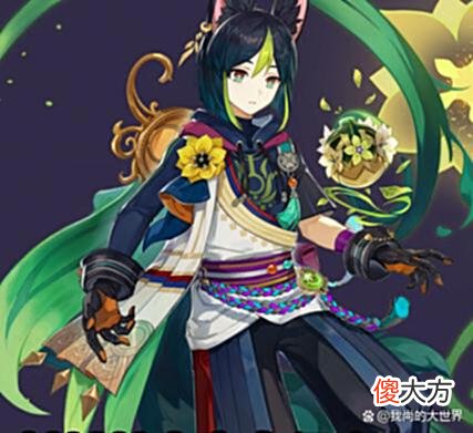 【游戏迷】《原神》须弥UP，3.1赛诺、妮露，3.2草神，3.5迪希雅、艾尔海森